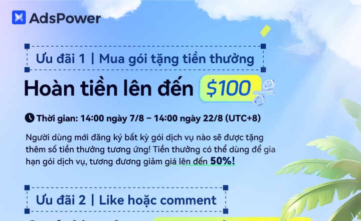 Mùa hè 1+1｜Mua gói tặng tiền thưởng, rút thưởng liên tục 3 tu�%