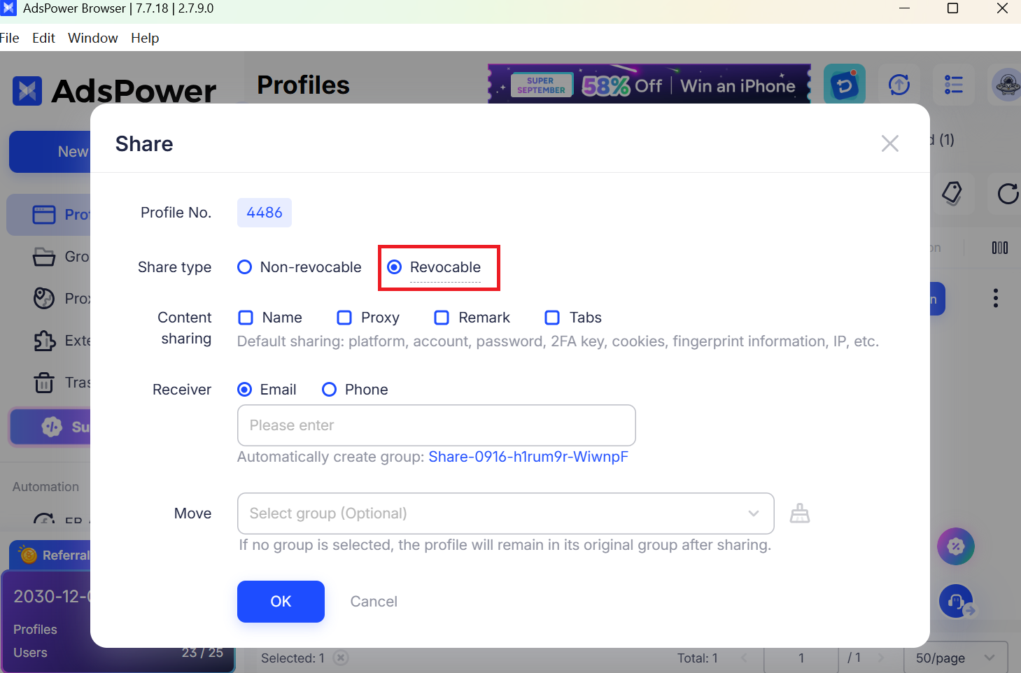 Enter the Email Address or Phone Number of the  OtherTeam You Want To Share With