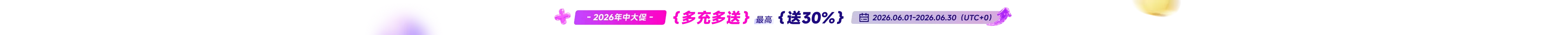 AdsPower