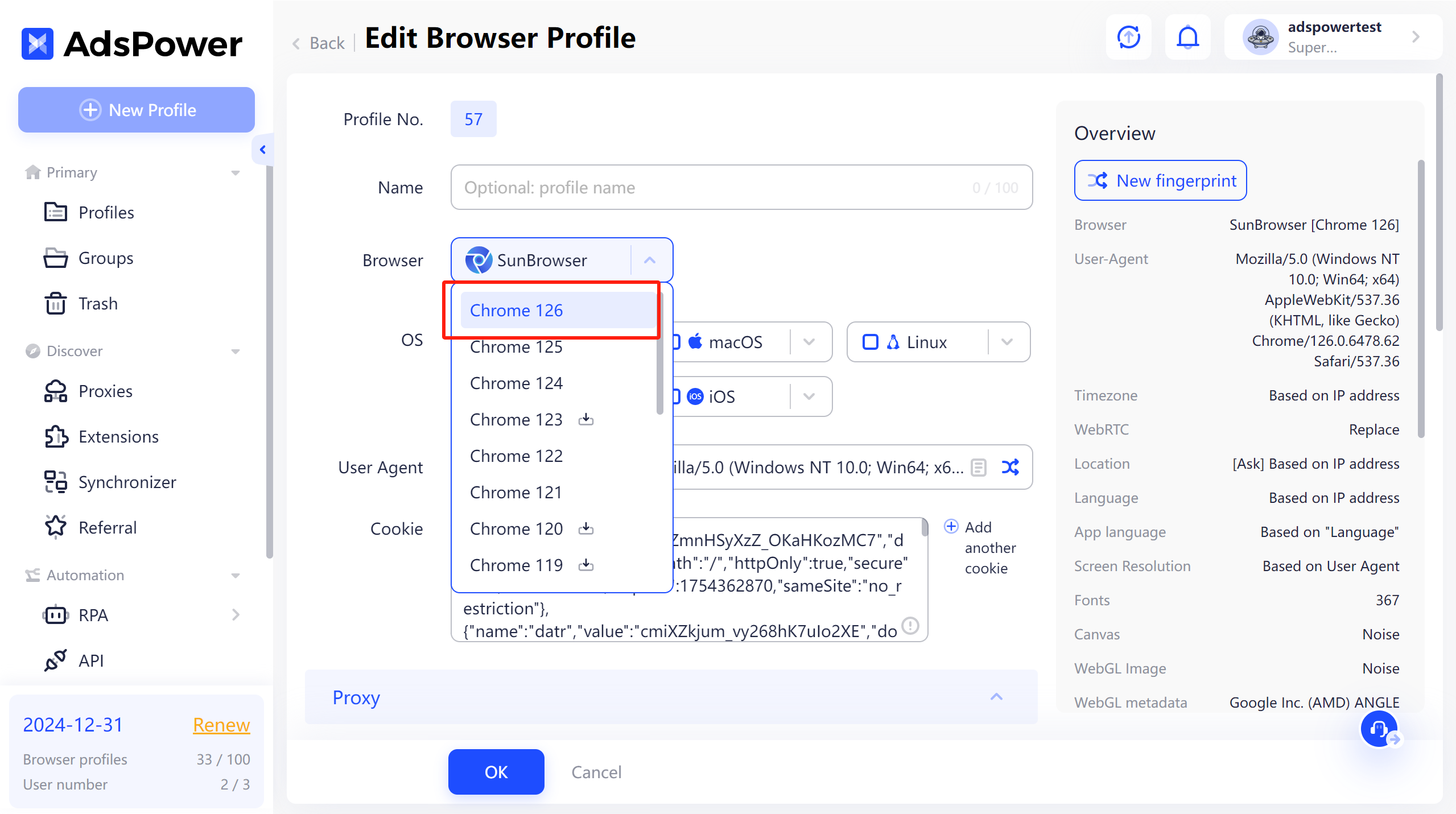 Why You Should Update Browser Kernel Regularly？