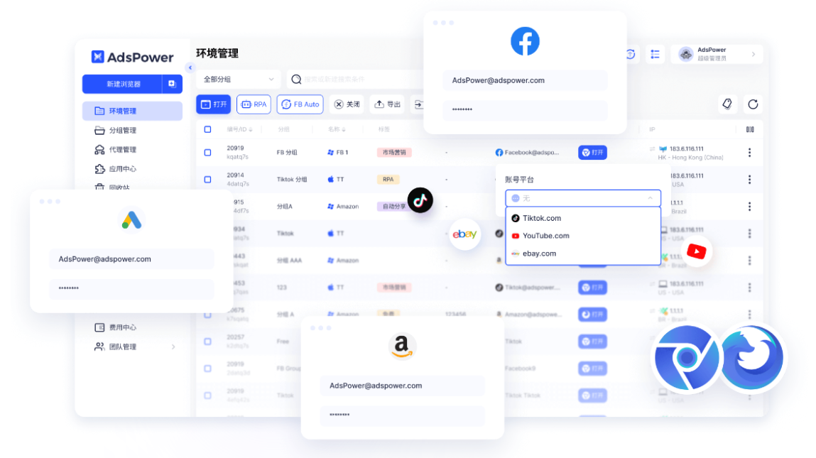 2026出海赚美金,从 0 到 1 做 AI 短剧