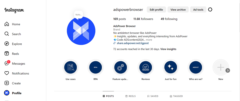 Инстаграм AdsPower