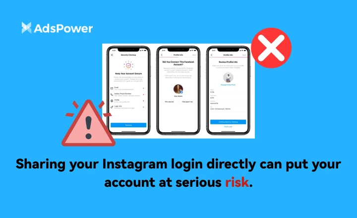 The Risks of Sharing Instagram Login Directly
