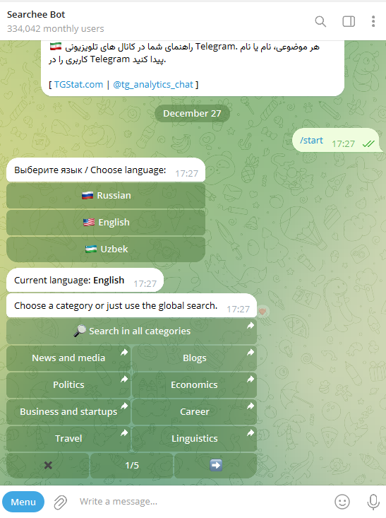 Searching with Telegram Bots