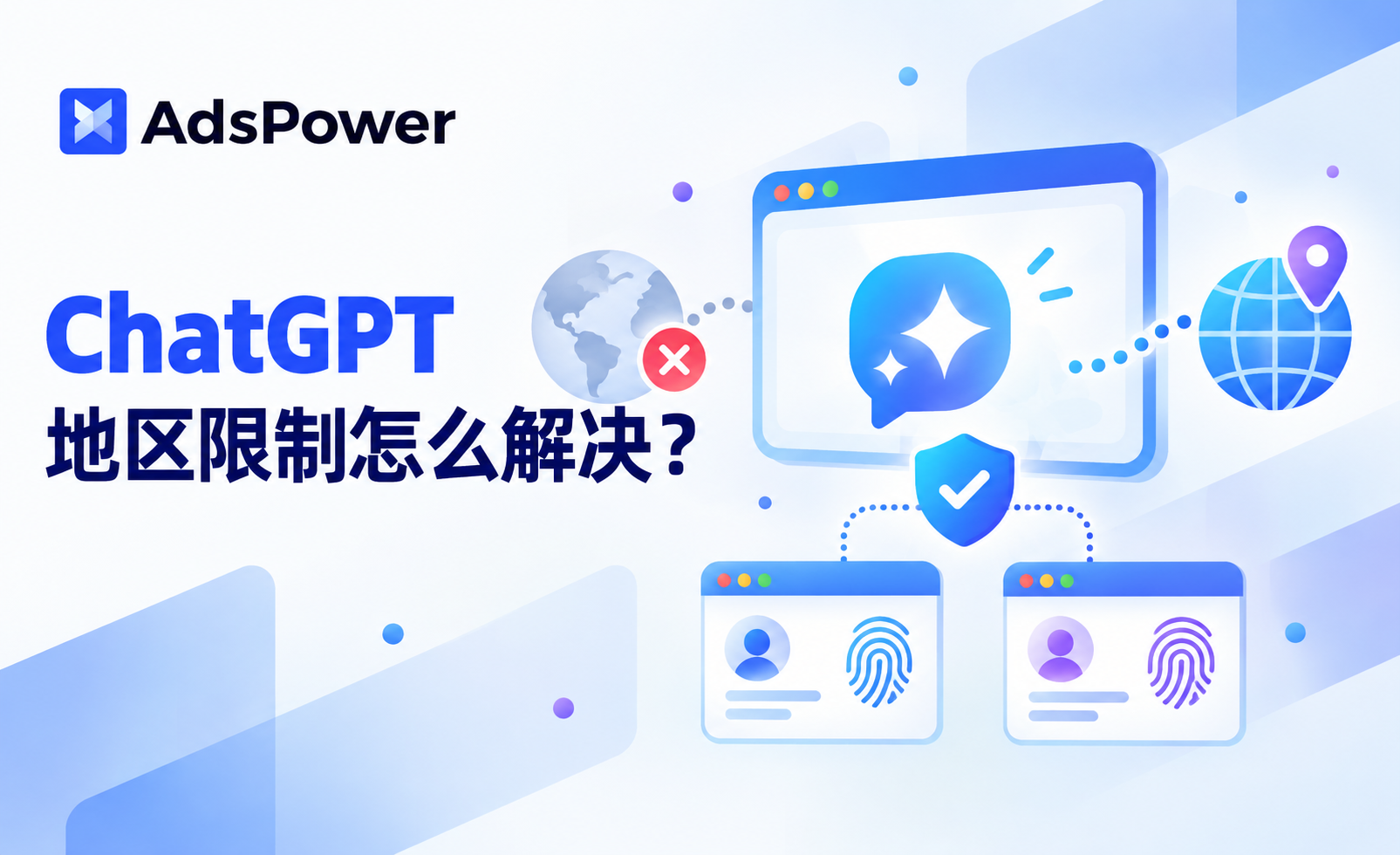 GPT-6 Astra 来了,你的 ChatGPT 还卡在地区限制?ChatGPT 地区限制的解决方案 GPT-6 Astra 来了,你的 ChatGPT 还卡在地区限制?ChatGPT 地区限制的解决方案