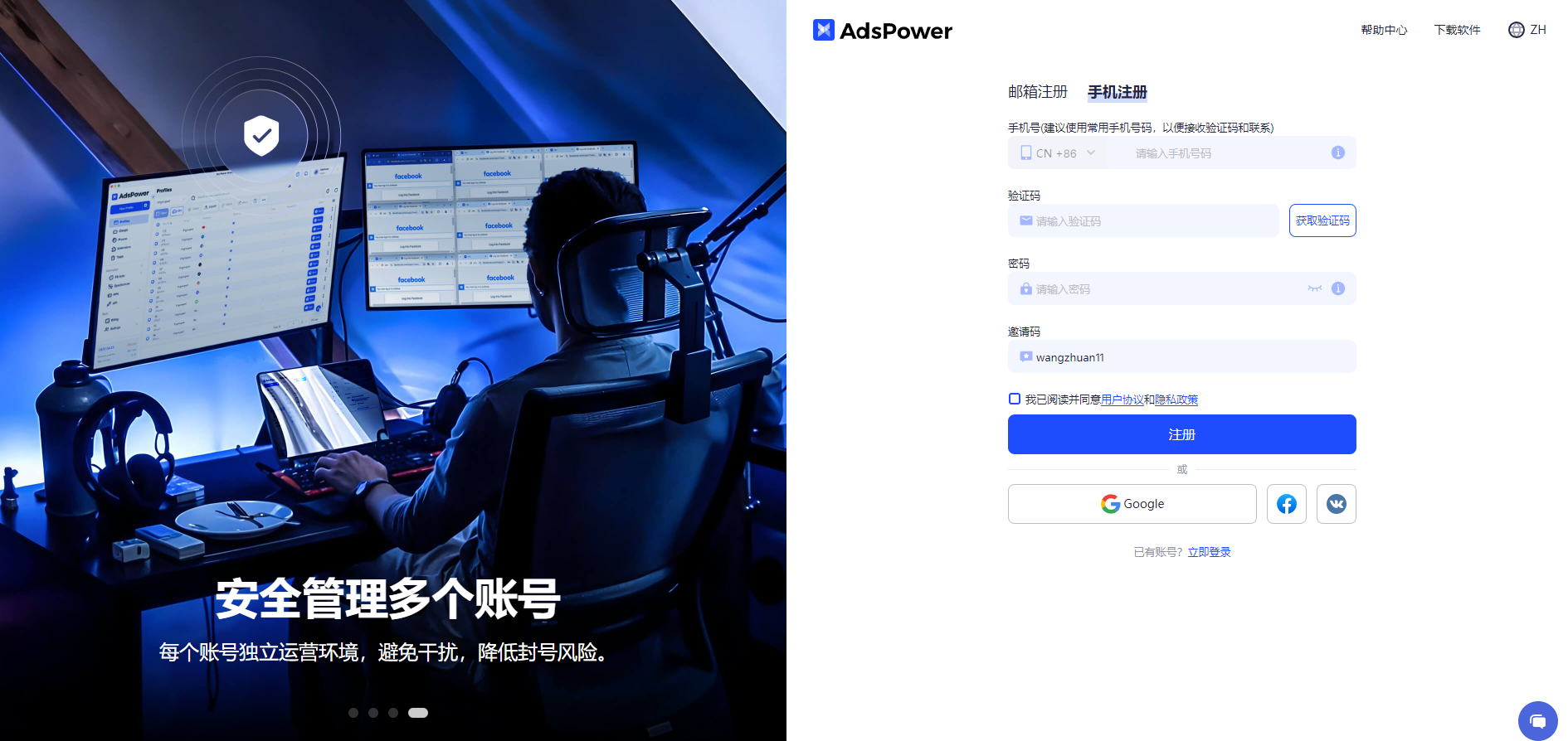 2026怎么在 Paidwork 上赚美金？Paidwork 做任务赚钱方法详解