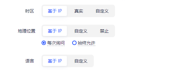 【Gmail注册】2026年谷歌邮箱注册全攻略:教你如何跳过手机号验证!