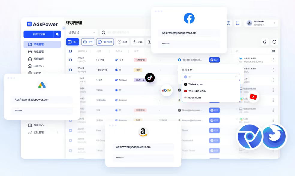 TikTok 账号总被封？试试 AdsPower 指纹浏览器 + Adpos 虚拟卡！