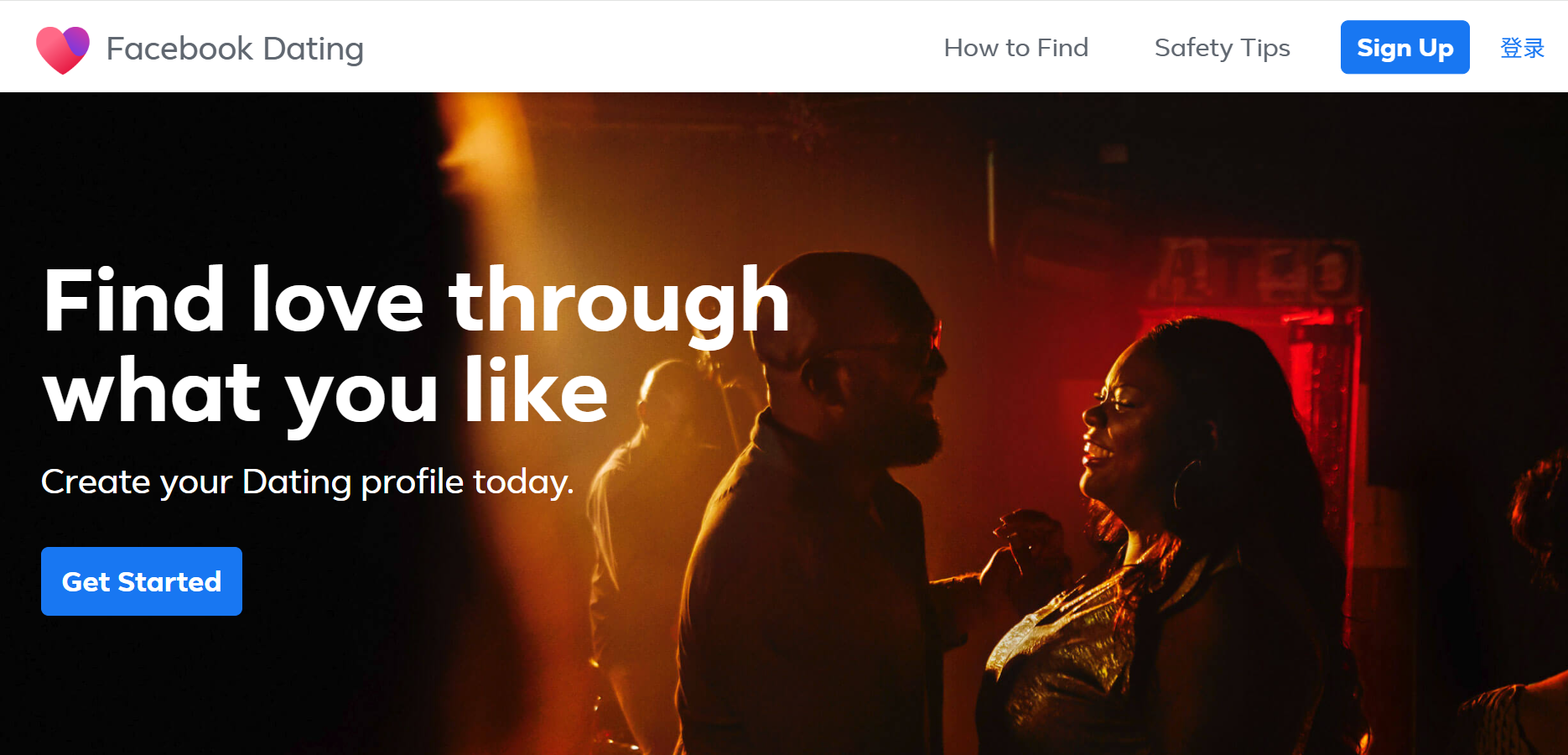 facebook dating 交友软件