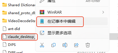 AdsPower 支持 MCP 协议：让 AI 直接调用你的浏览器环境！