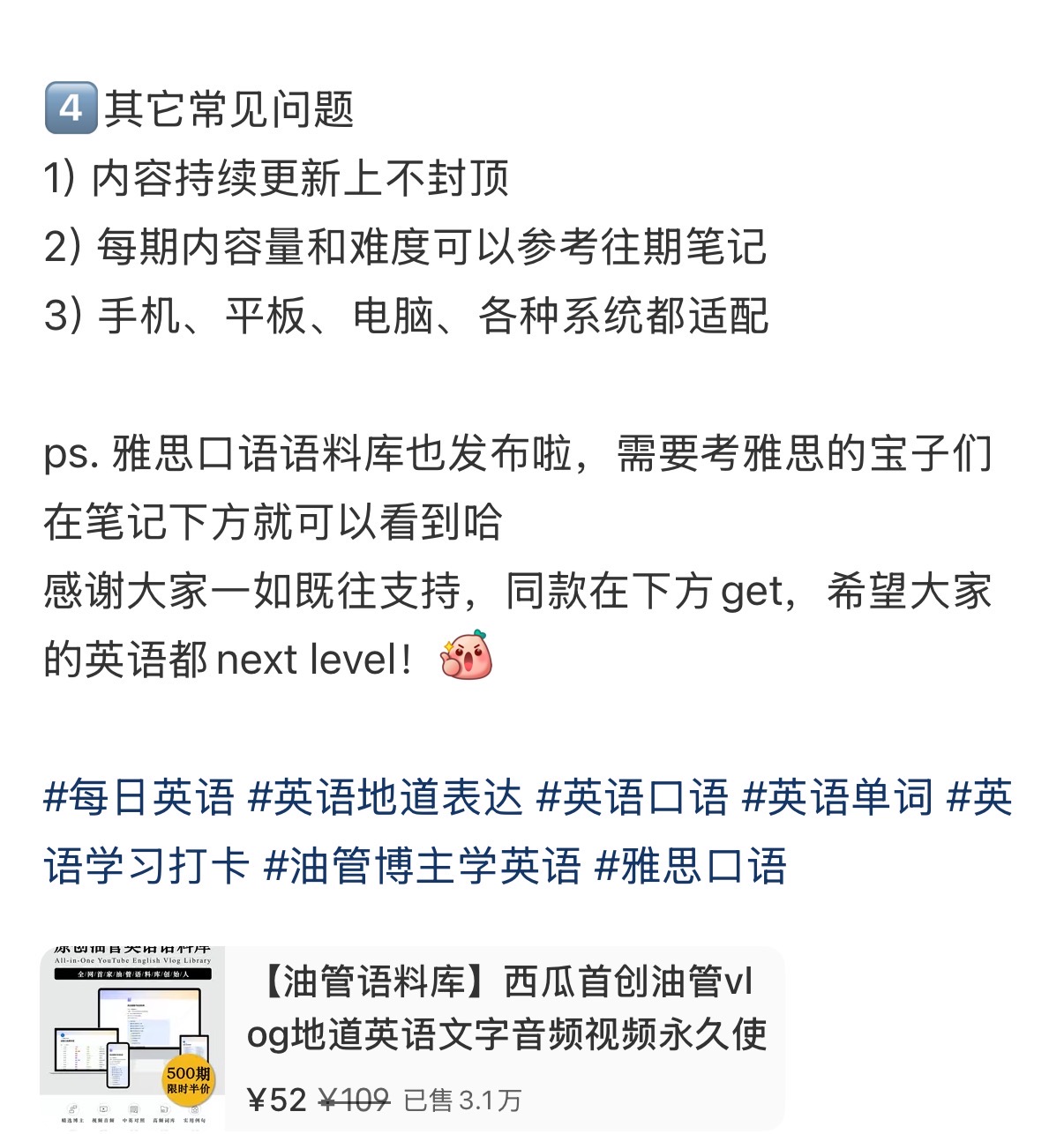 2026还能靠虚拟资源网站赚钱吗？9种虚拟资源网站赚钱方法分享