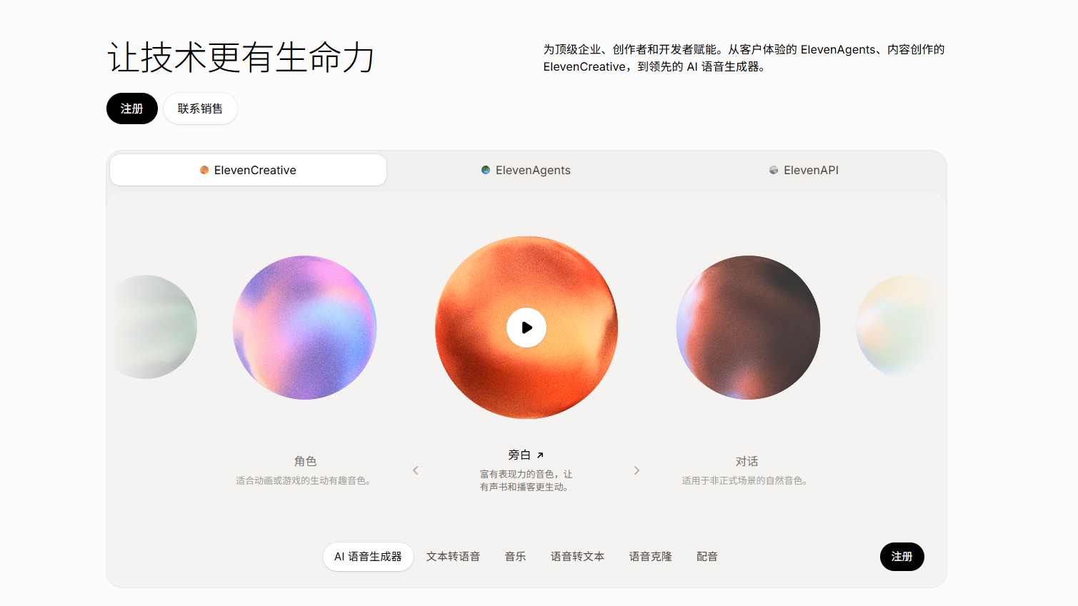 2026出海赚美金,从 0 到 1 做 AI 短剧