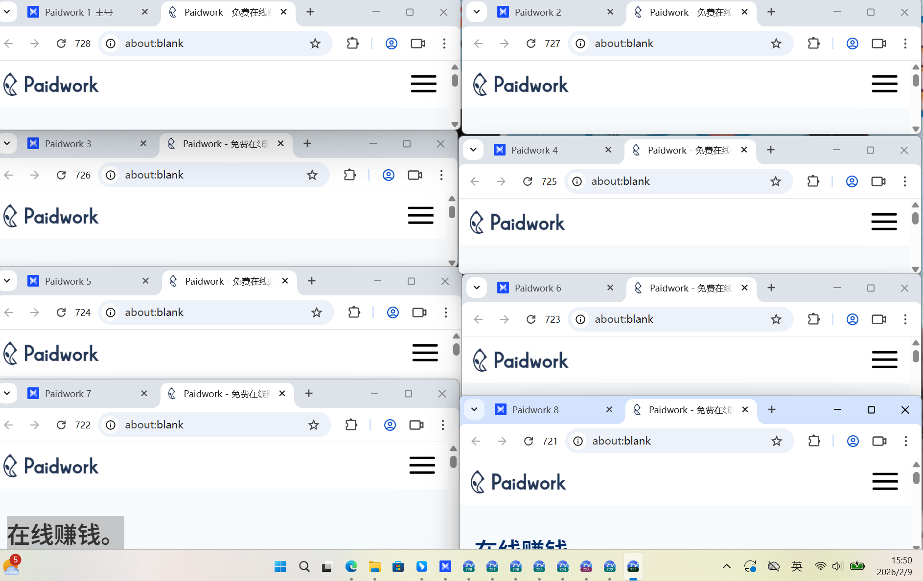 2026怎么在 Paidwork 上赚美金？Paidwork 做任务赚钱方法详解