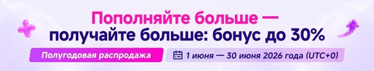 AdsPower