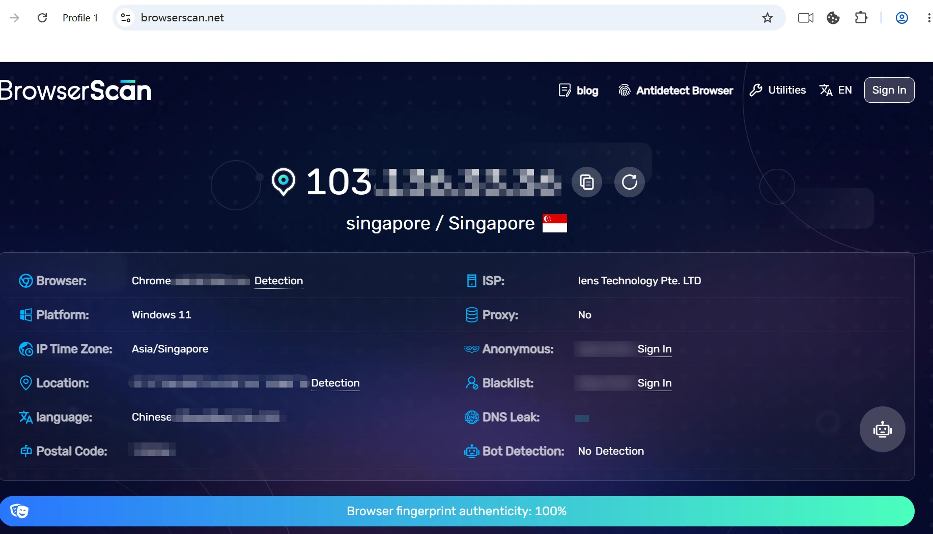 Dolphin Anty-fingerprint-test