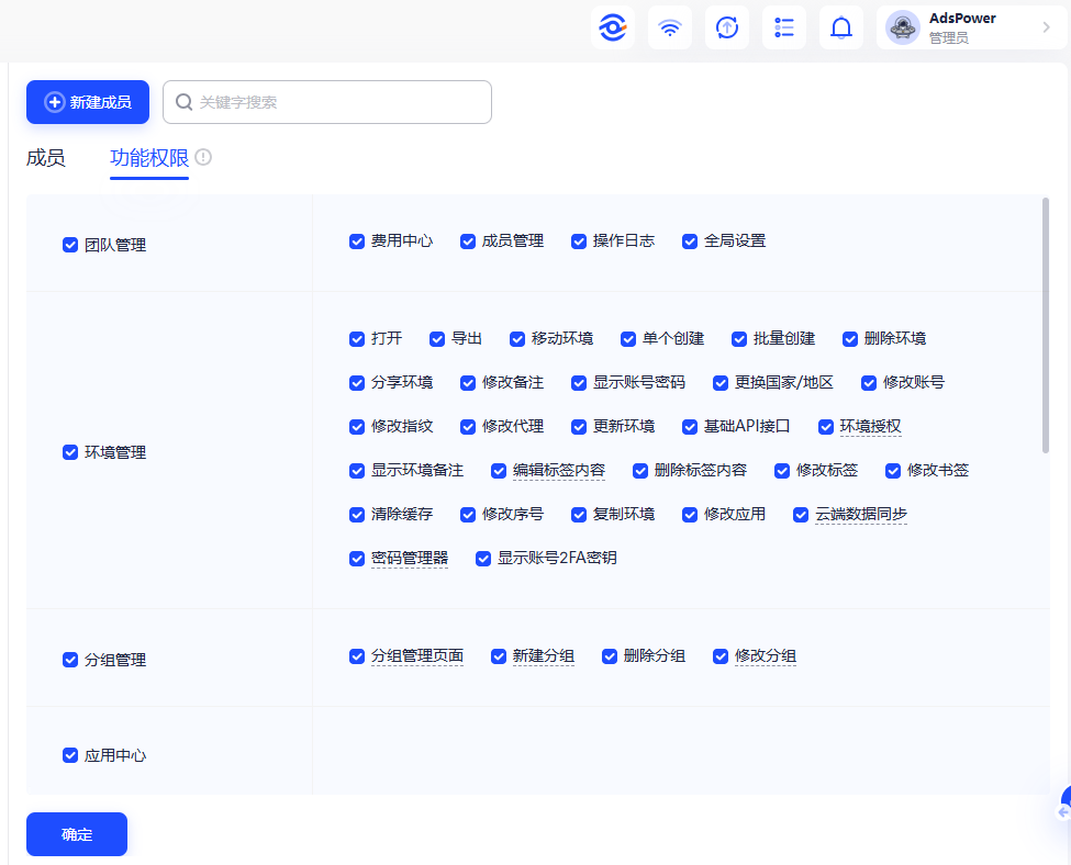 Temu 是什么？一文读懂 Temu 无货源模式与运营方式