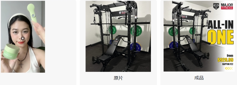跨境电商卖家必看：旺季投放如何从 “素材低效 + 账户封杀” 到爆单