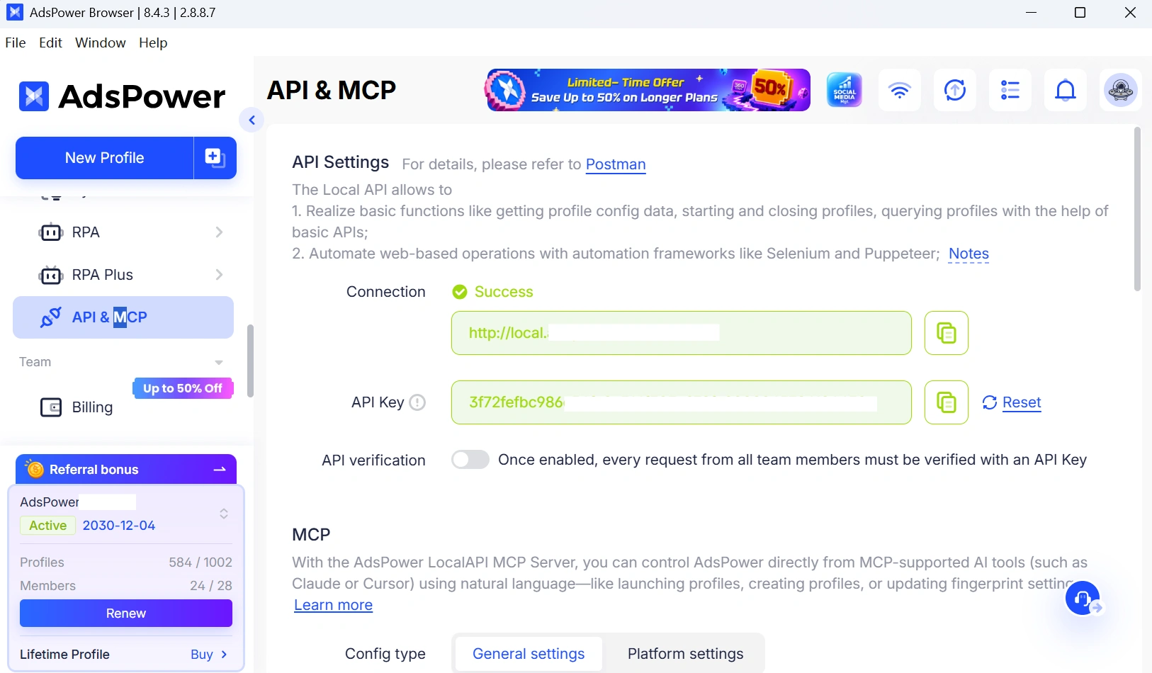 adspower mcp api