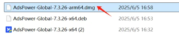 drag the AdsPower icon into your Applications folder