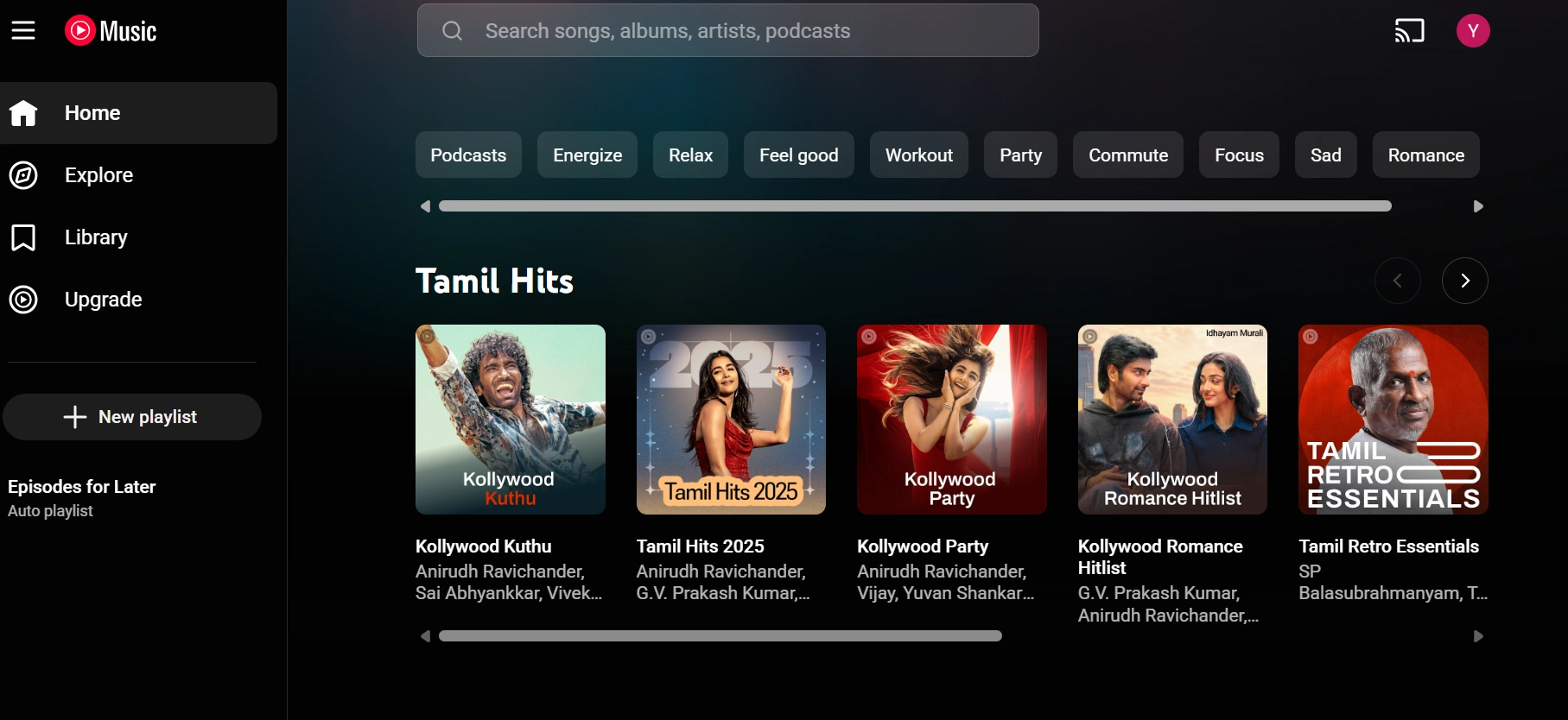 youtube-music-websites-unblocked