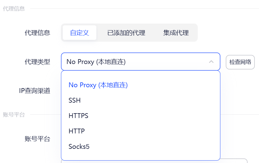 如何用一台设备登录多个TikTok网页版账号？2026年新手玩家必读！
