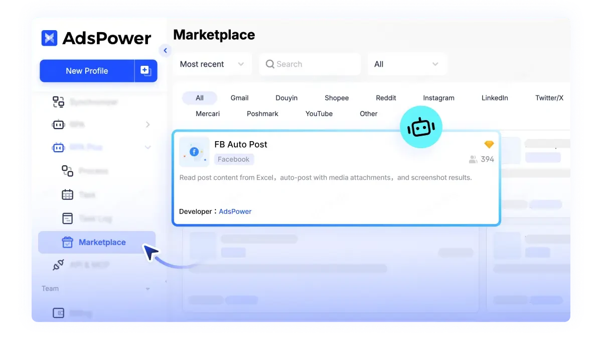 AdsPowerのメンバー権限と環境引き継ぎ設定